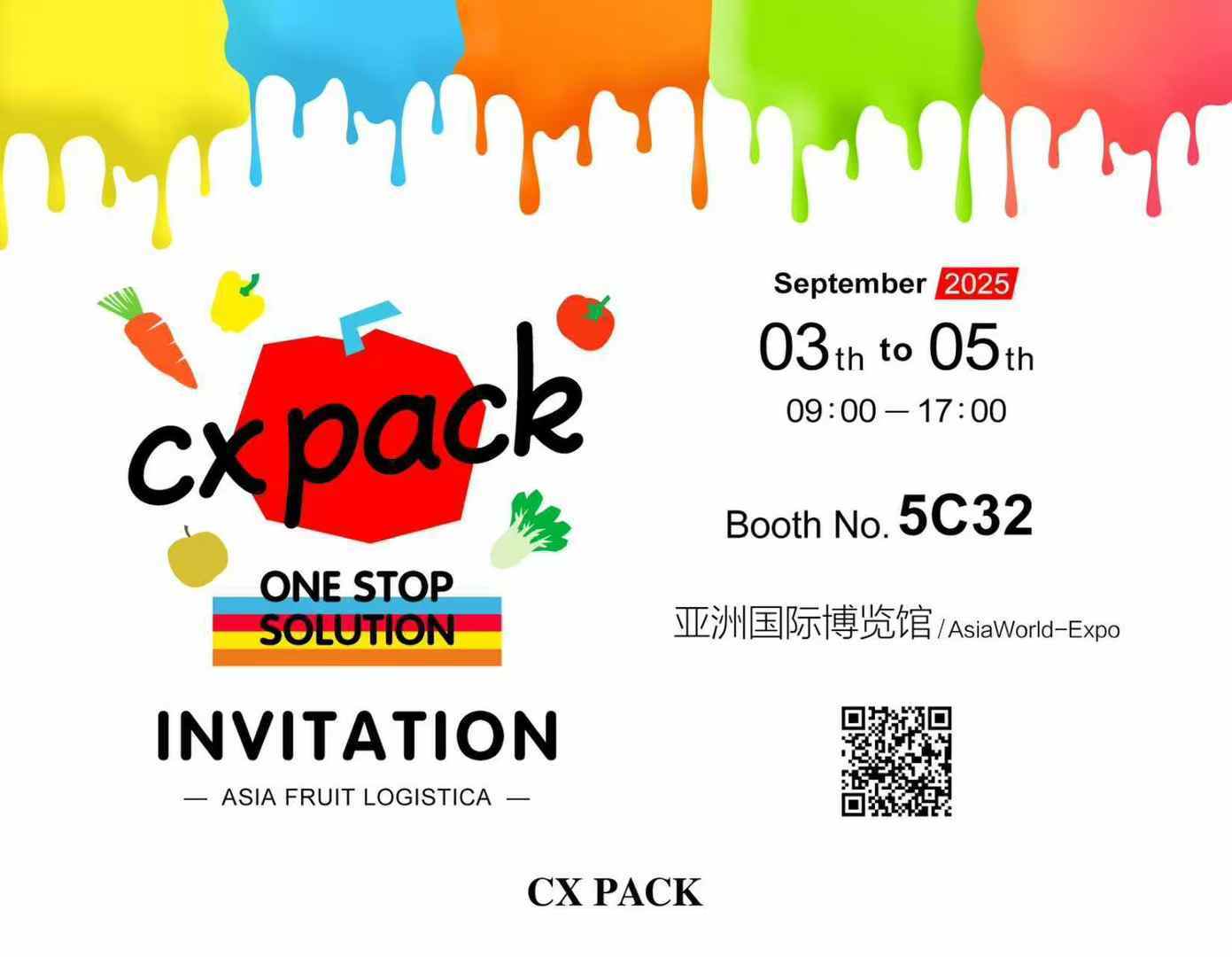 آخرین مورد شرکت آسیا فروت لجستیکا - CX PACK