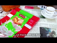 کوله های بسته بندی نان با لوگو