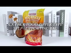 پلاستیکی لایه دار طراحی سفارشی مهر و موم ایستاده غذا کیسه خود پشتیبانی زپ کیسه