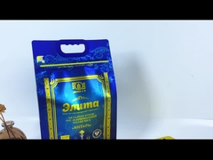 کیسه بسته بندی برنج