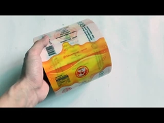 PET/Al/PE بسته بندی عسل لامینات پلی فیلم آلومینیوم ورق پلاستیکی فیلم عسل ساکت رول فیلم