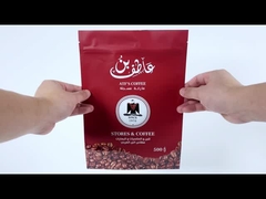 OEM ODM کیسه های قهوه زپ زپلاک کیسه های قهوه مستقل برای چای قهوه