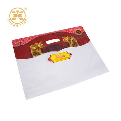 Customized Printing 1kg 2kg 5kg Rice Bag Plastic Packaging Rice Bag For Food Packaging