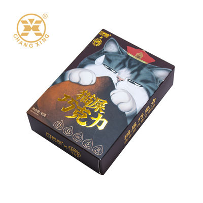 Customized Shape Chocolate Packaging Box with CMYK+PMS Printing on 300/350/400gsm White Cardboard