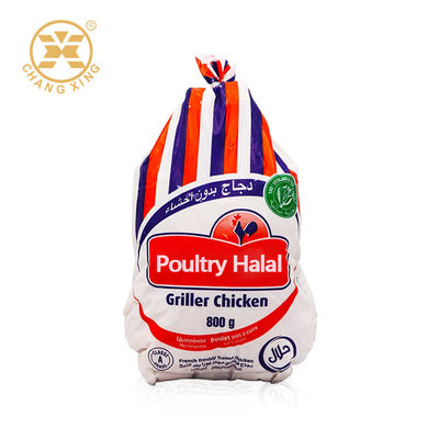 900g 1200g Frozen Food Packaging Bag Plastic Pouch For Packing Turkey Chicken