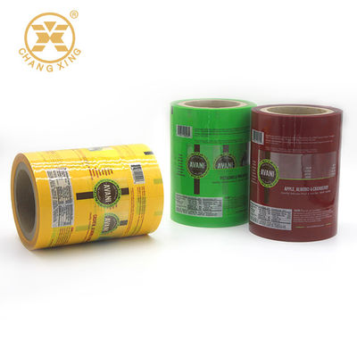 چاپ سفارشی شکلات شیرینی غلات پروتئین Energy Bar Wafer Wrapper بسته بندی کیسه رول فیلم
