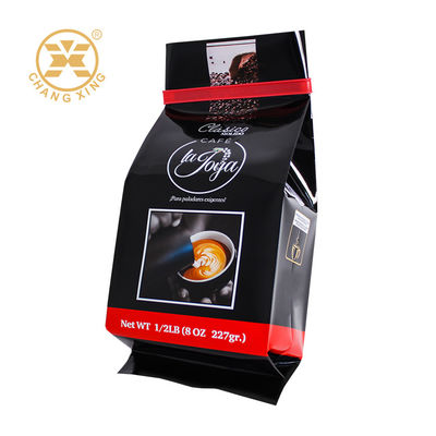 لوگو چاپی سفارشی 250g 500g 1000g 1kg BOPP Coffee Bean Roll Film کیسه بسته بندی مواد غذایی کیسه بسته بندی دانه قهوه