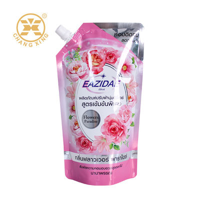 کیسه بسته بندی لباس شوینده قابل حمل