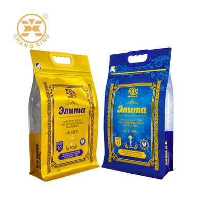 طراحی لوگو سفارشی 1 کیلو 2 کیلو 5 کیلو 10 کیلو کیسه بسته بندی برنج با زیپ