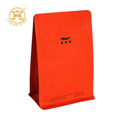 کیسه بسته بندی قهوه با کف تخت و چاپ سفارشی، کیسه بسته بندی با زیپ و سوپاپ