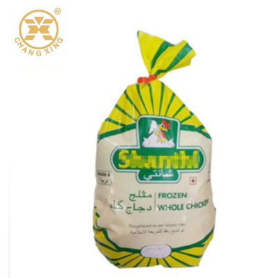 1800 گرم کیسه های هیت شرینک برای طیور 20 میکرون بسته بندی مرغ منجمد