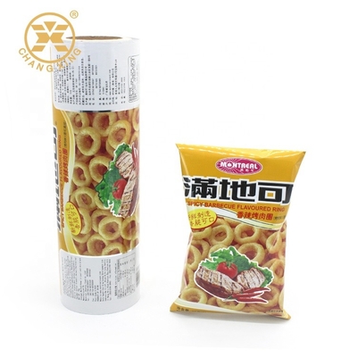 Brc فویل آلومینیوم بسته بندی اتوماتیک فیلم Mylar Metallised Food Packaging